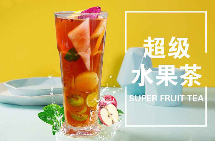 荣成水果茶培训